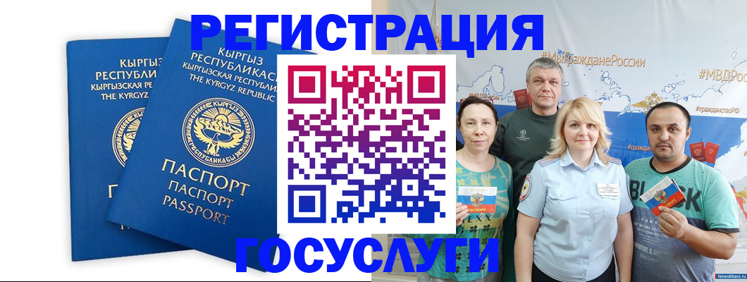 форма 3 в Кирове